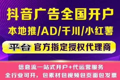 谷歌竞价案例：教育行业广告投放策略解析